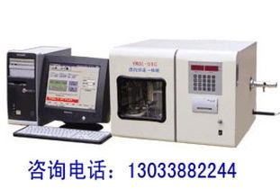 供应汉显量热仪 煤炭热量检测的关键仪器仪表制造
