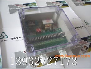 JMK-16脉冲控制仪厂家销售与制造详情